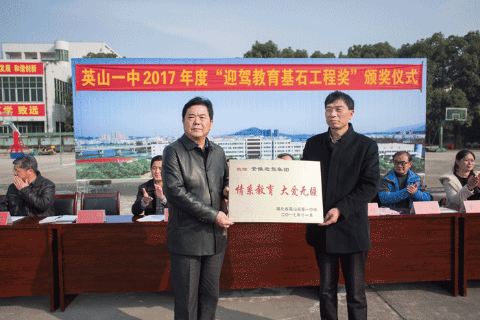 老街玉祥·(中国集团)官方网站