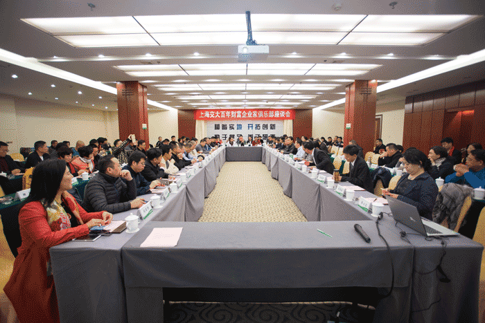 老街玉祥·(中国集团)官方网站
