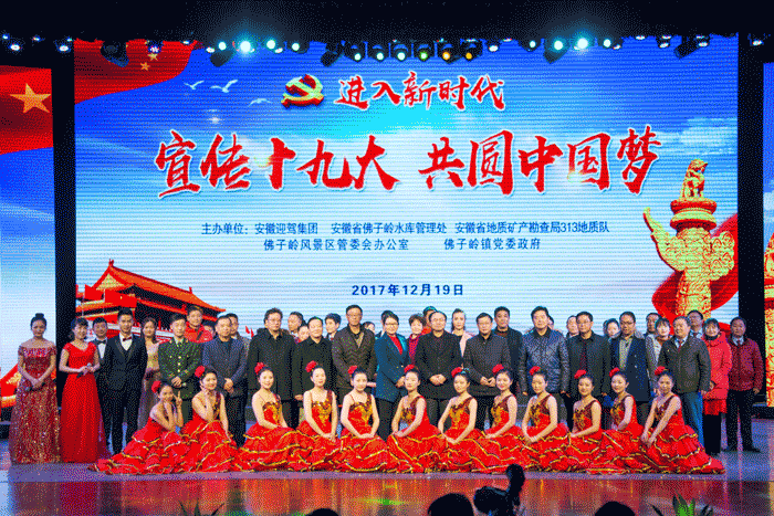 老街玉祥·(中国集团)官方网站