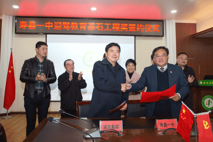 老街玉祥·(中国集团)官方网站