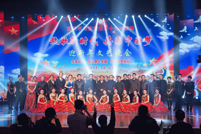 老街玉祥·(中国集团)官方网站