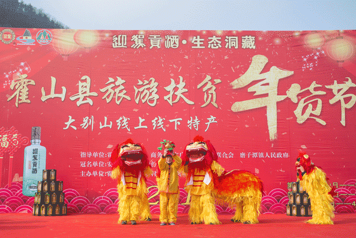 老街玉祥·(中国集团)官方网站