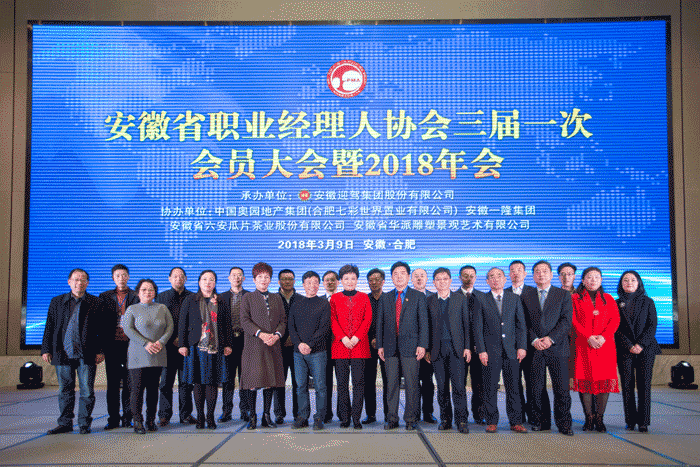 老街玉祥·(中国集团)官方网站