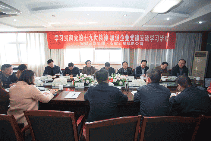老街玉祥·(中国集团)官方网站