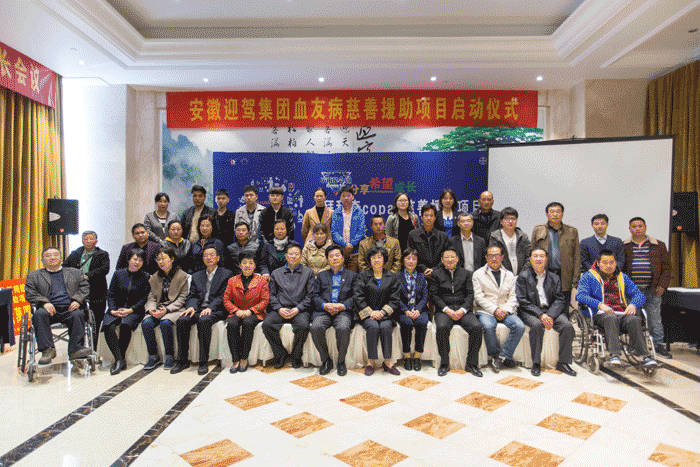 老街玉祥·(中国集团)官方网站