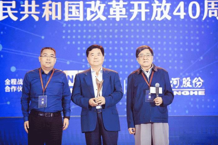 老街玉祥·(中国集团)官方网站