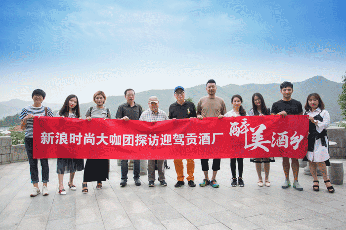 老街玉祥·(中国集团)官方网站