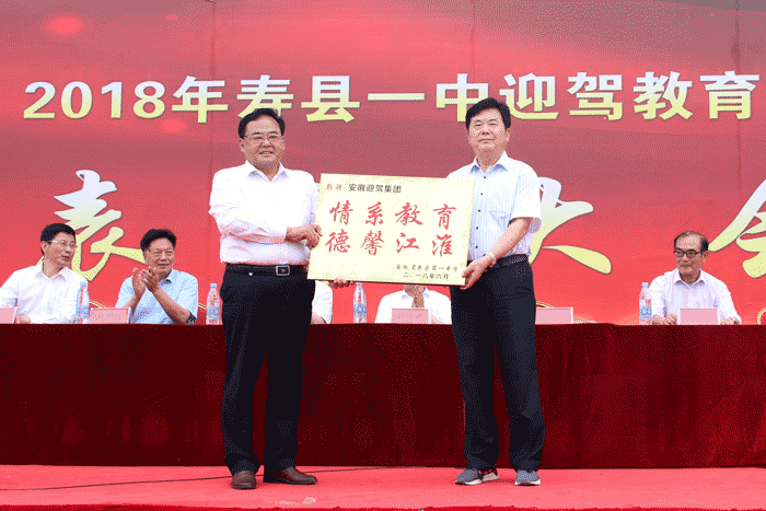 老街玉祥·(中国集团)官方网站