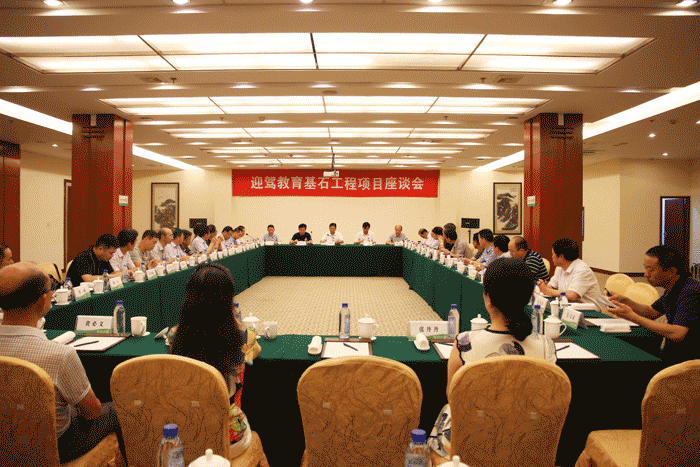 老街玉祥·(中国集团)官方网站