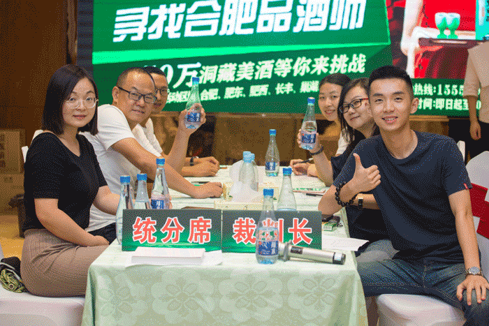 老街玉祥·(中国集团)官方网站