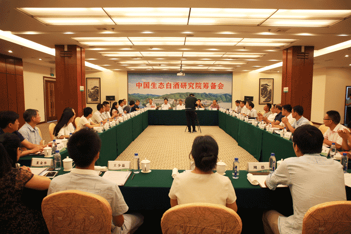 老街玉祥·(中国集团)官方网站