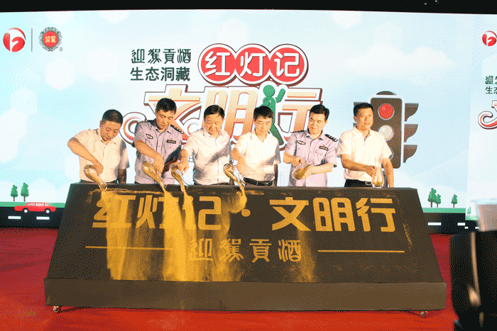 老街玉祥·(中国集团)官方网站