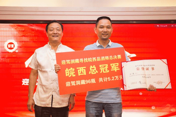 老街玉祥·(中国集团)官方网站
