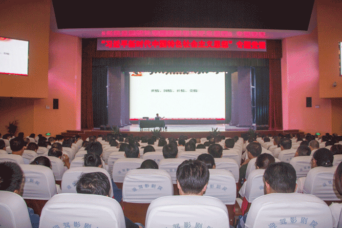 老街玉祥·(中国集团)官方网站