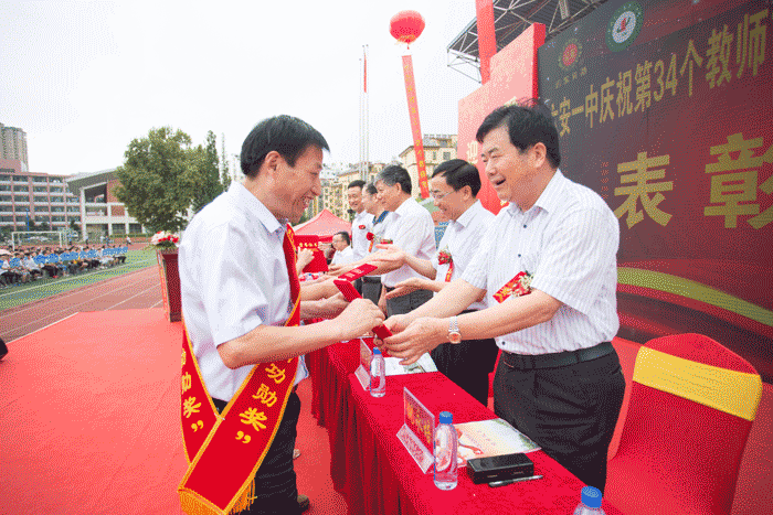 老街玉祥·(中国集团)官方网站