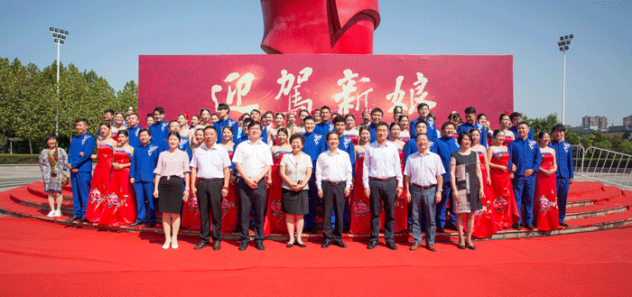 老街玉祥·(中国集团)官方网站