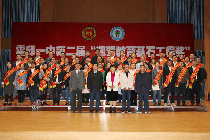 老街玉祥·(中国集团)官方网站