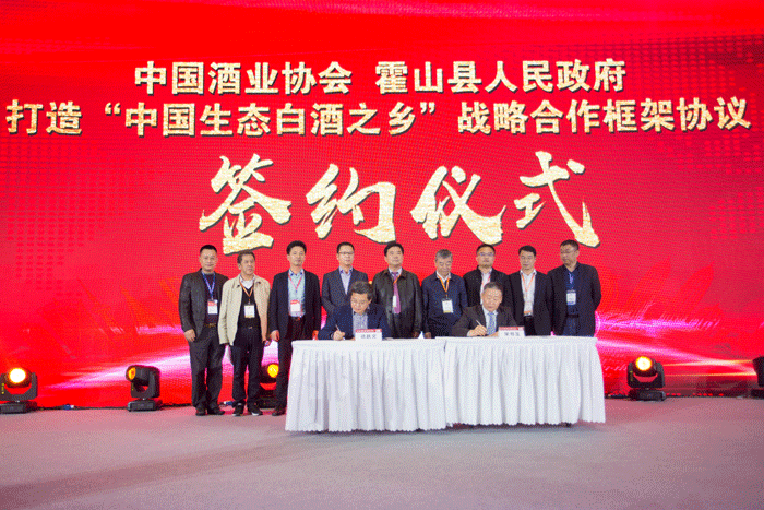 老街玉祥·(中国集团)官方网站