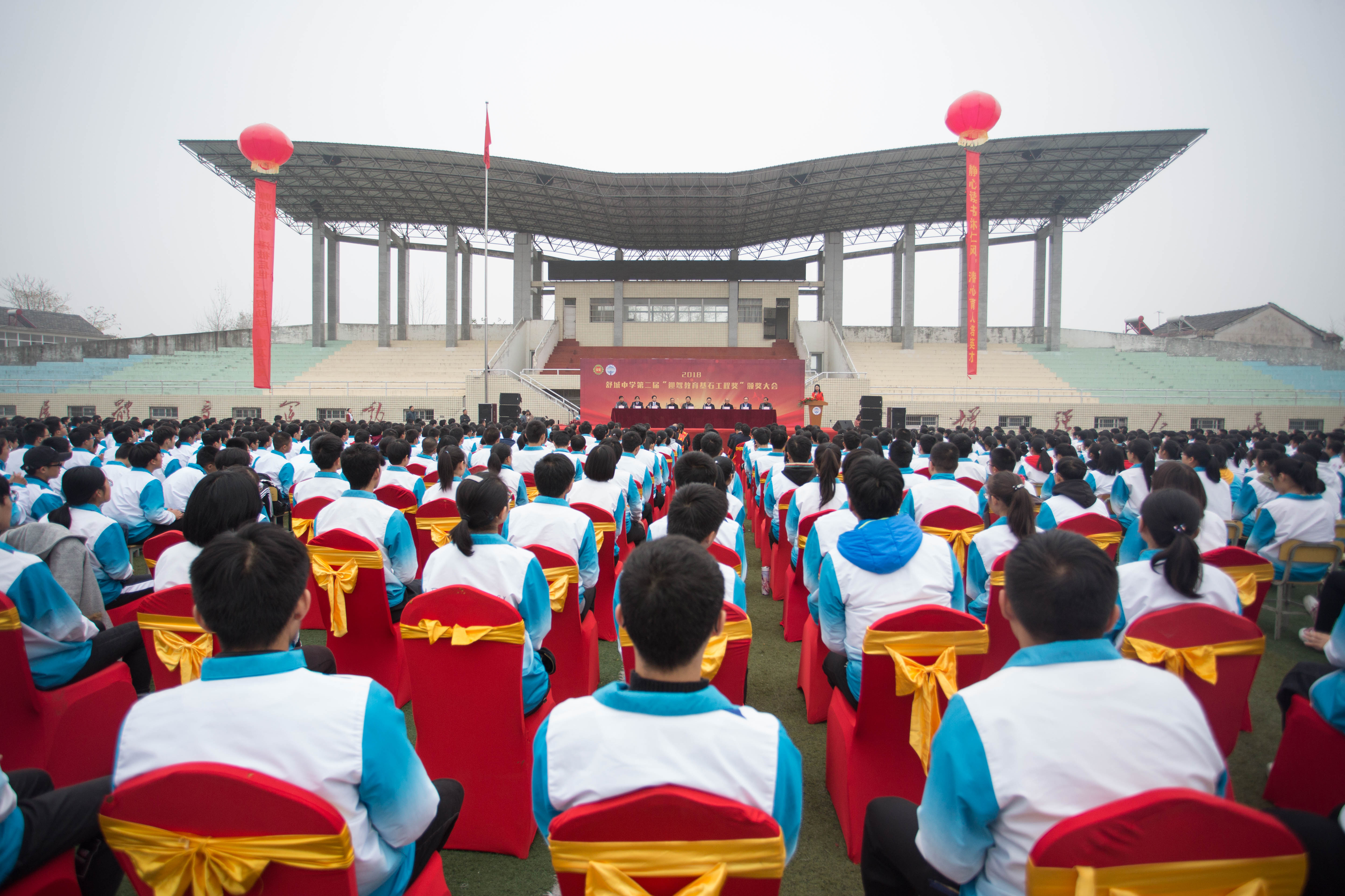 老街玉祥·(中国集团)官方网站