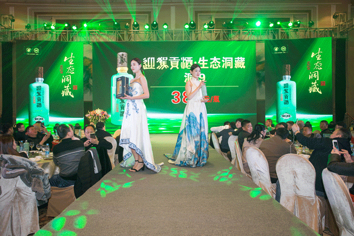 老街玉祥·(中国集团)官方网站