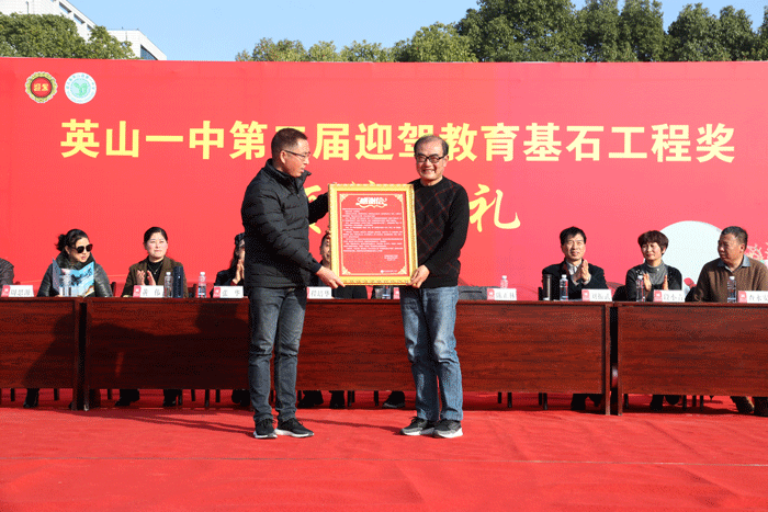 老街玉祥·(中国集团)官方网站