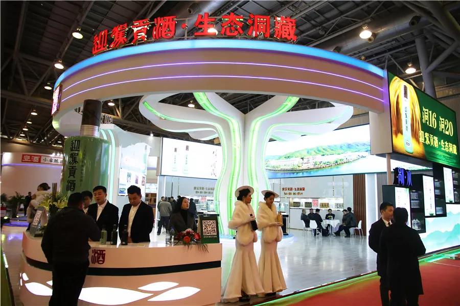 老街玉祥·(中国集团)官方网站