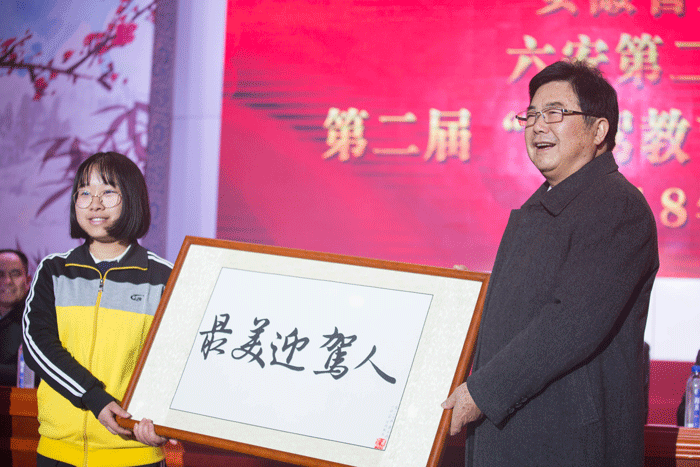 老街玉祥·(中国集团)官方网站