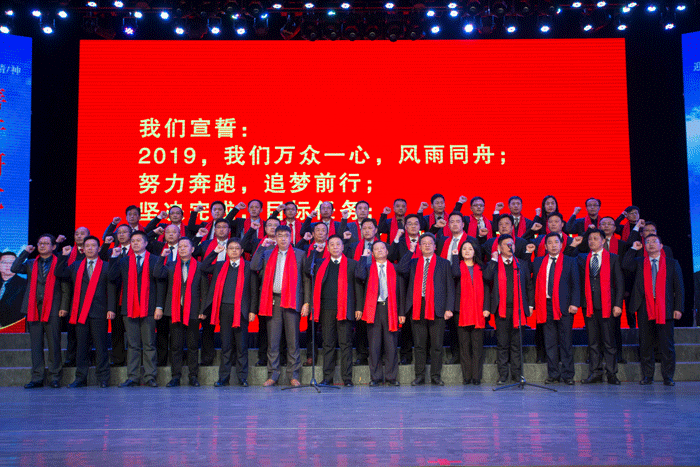 老街玉祥·(中国集团)官方网站