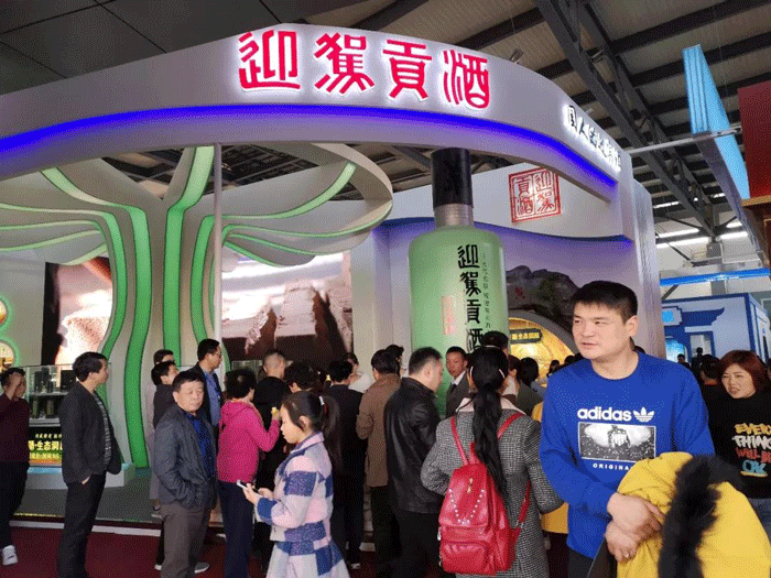 老街玉祥·(中国集团)官方网站