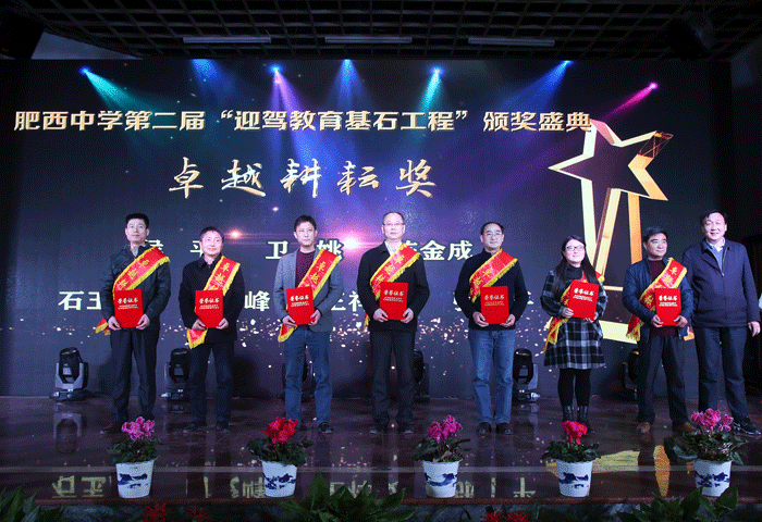 老街玉祥·(中国集团)官方网站