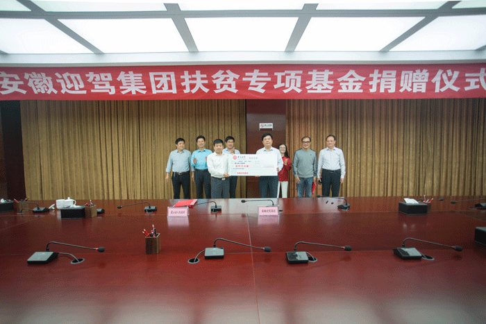 老街玉祥·(中国集团)官方网站