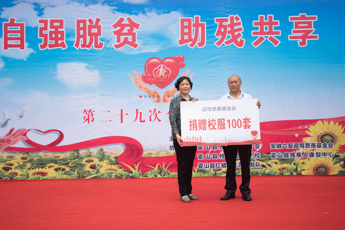 老街玉祥·(中国集团)官方网站