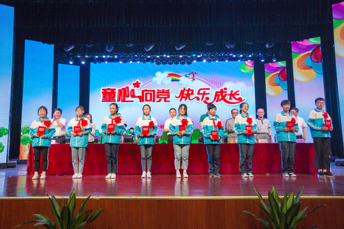 老街玉祥·(中国集团)官方网站