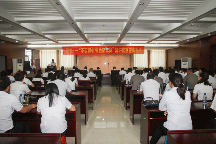 老街玉祥·(中国集团)官方网站