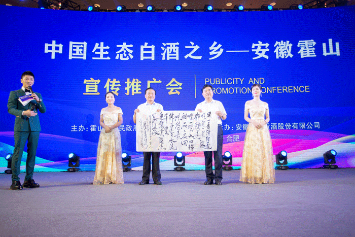 老街玉祥·(中国集团)官方网站