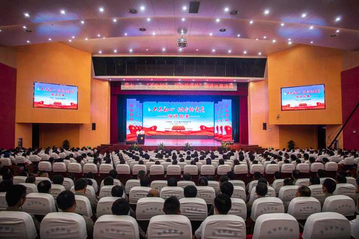 老街玉祥·(中国集团)官方网站