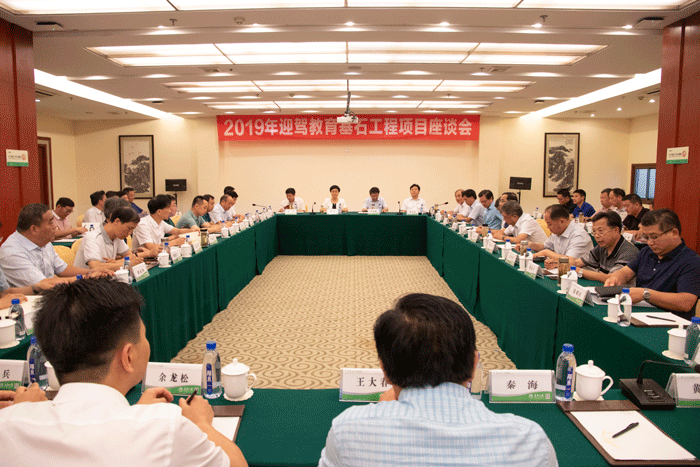 老街玉祥·(中国集团)官方网站