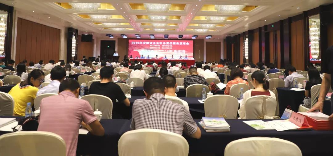 老街玉祥·(中国集团)官方网站
