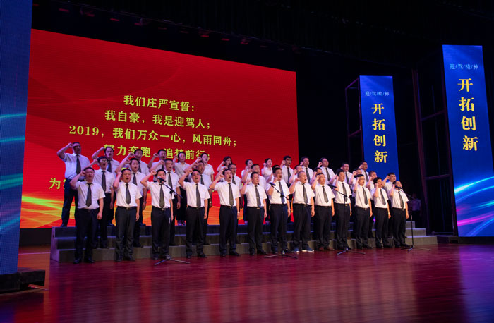 老街玉祥·(中国集团)官方网站