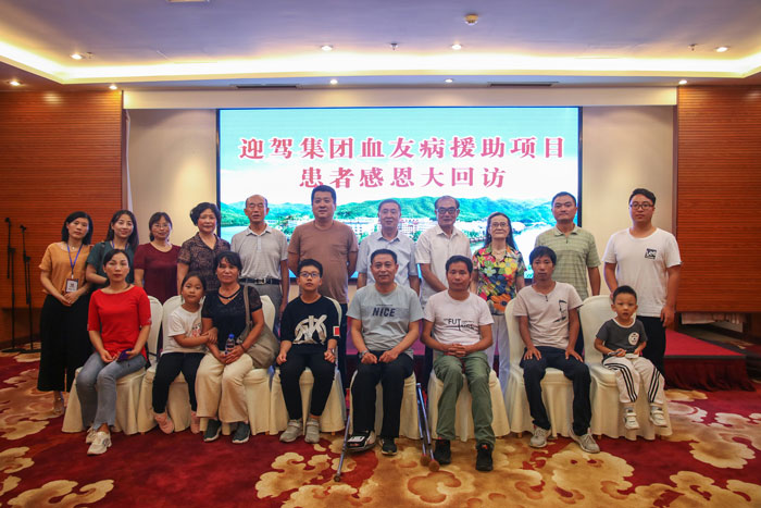 老街玉祥·(中国集团)官方网站
