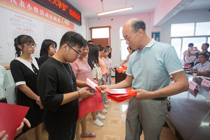老街玉祥·(中国集团)官方网站