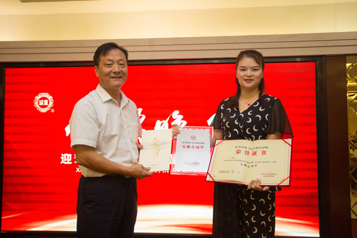 老街玉祥·(中国集团)官方网站