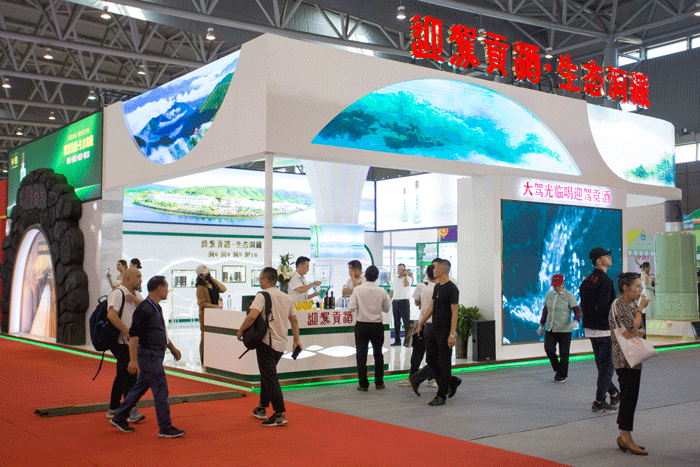 老街玉祥·(中国集团)官方网站