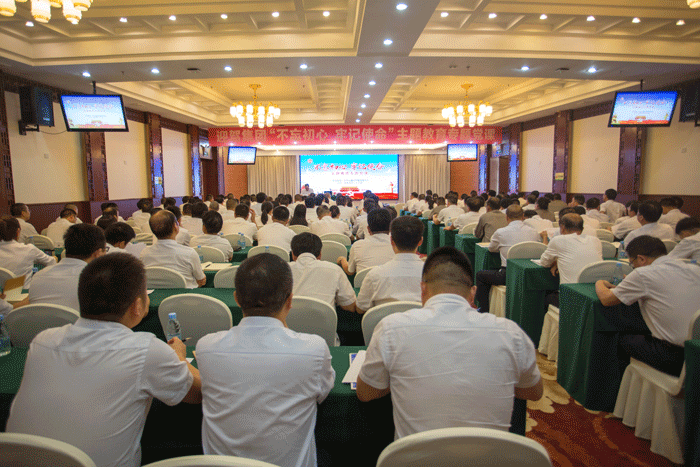 老街玉祥·(中国集团)官方网站