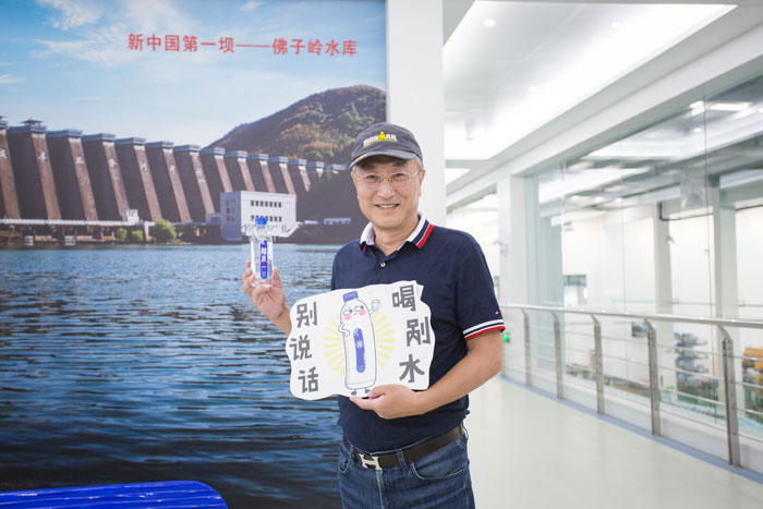老街玉祥·(中国集团)官方网站