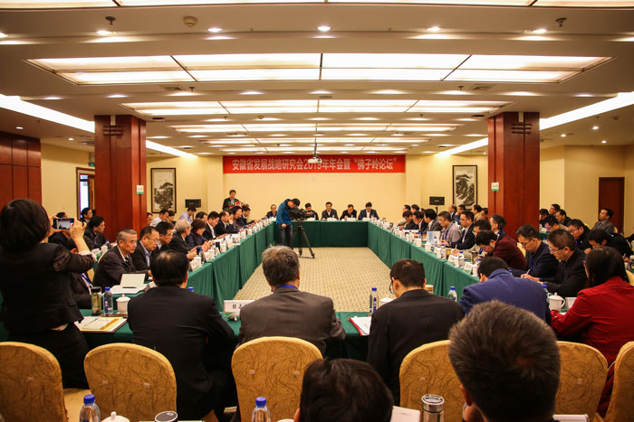 老街玉祥·(中国集团)官方网站