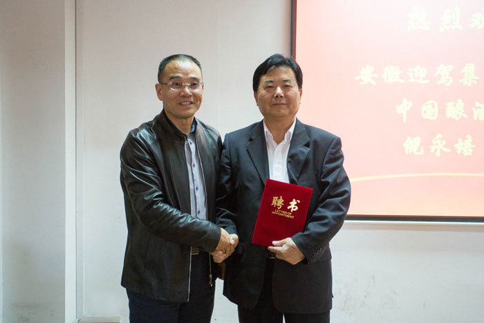 老街玉祥·(中国集团)官方网站