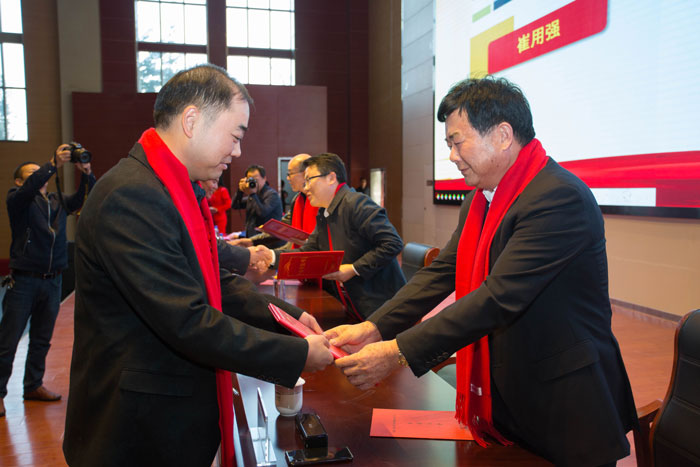 老街玉祥·(中国集团)官方网站