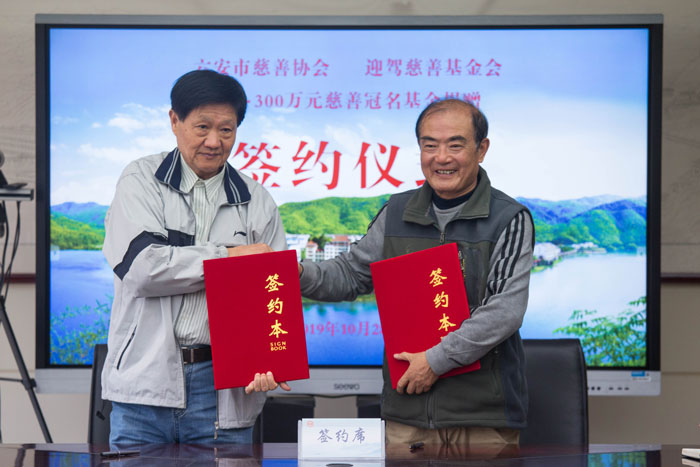 老街玉祥·(中国集团)官方网站