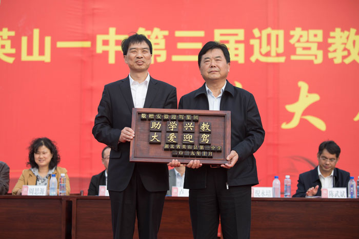 老街玉祥·(中国集团)官方网站